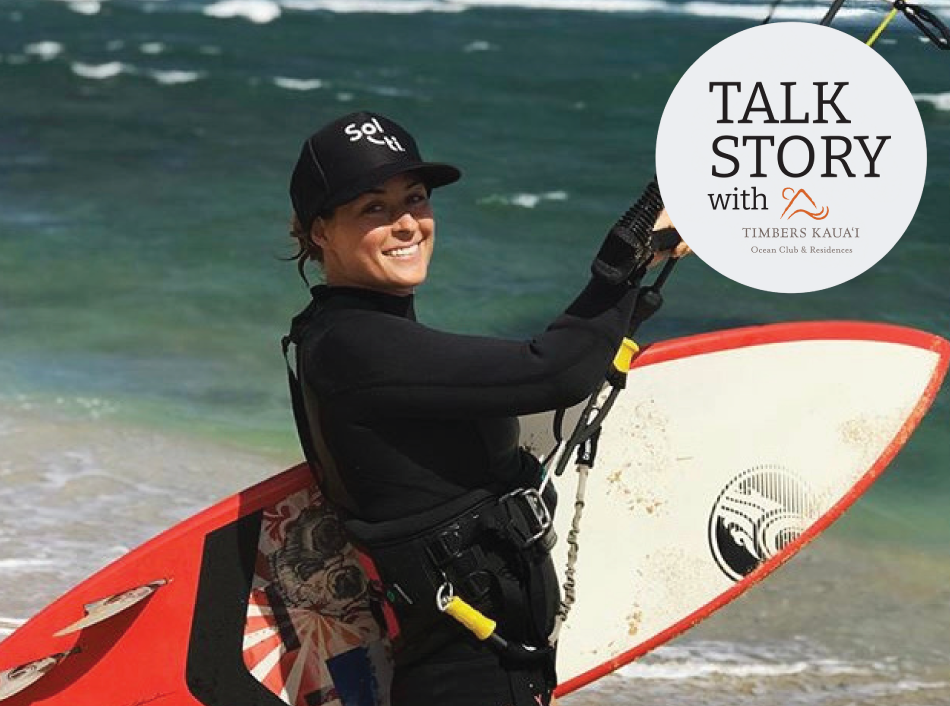 TALK STORY WITH MCKELL LASRICH