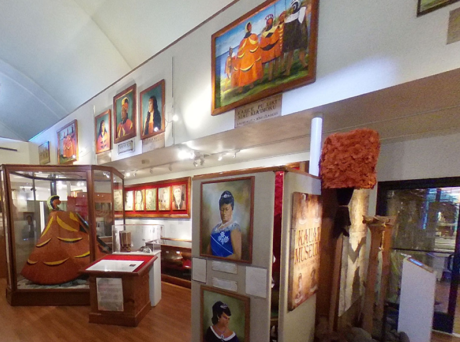 Kauai Museum Entryway