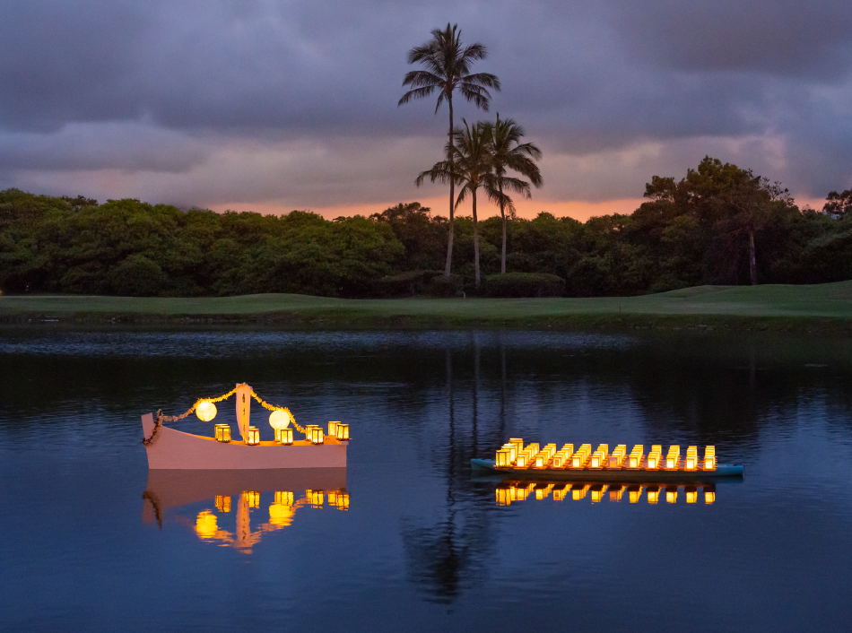 Lantern Ceremony in the Hokuala Lagoon